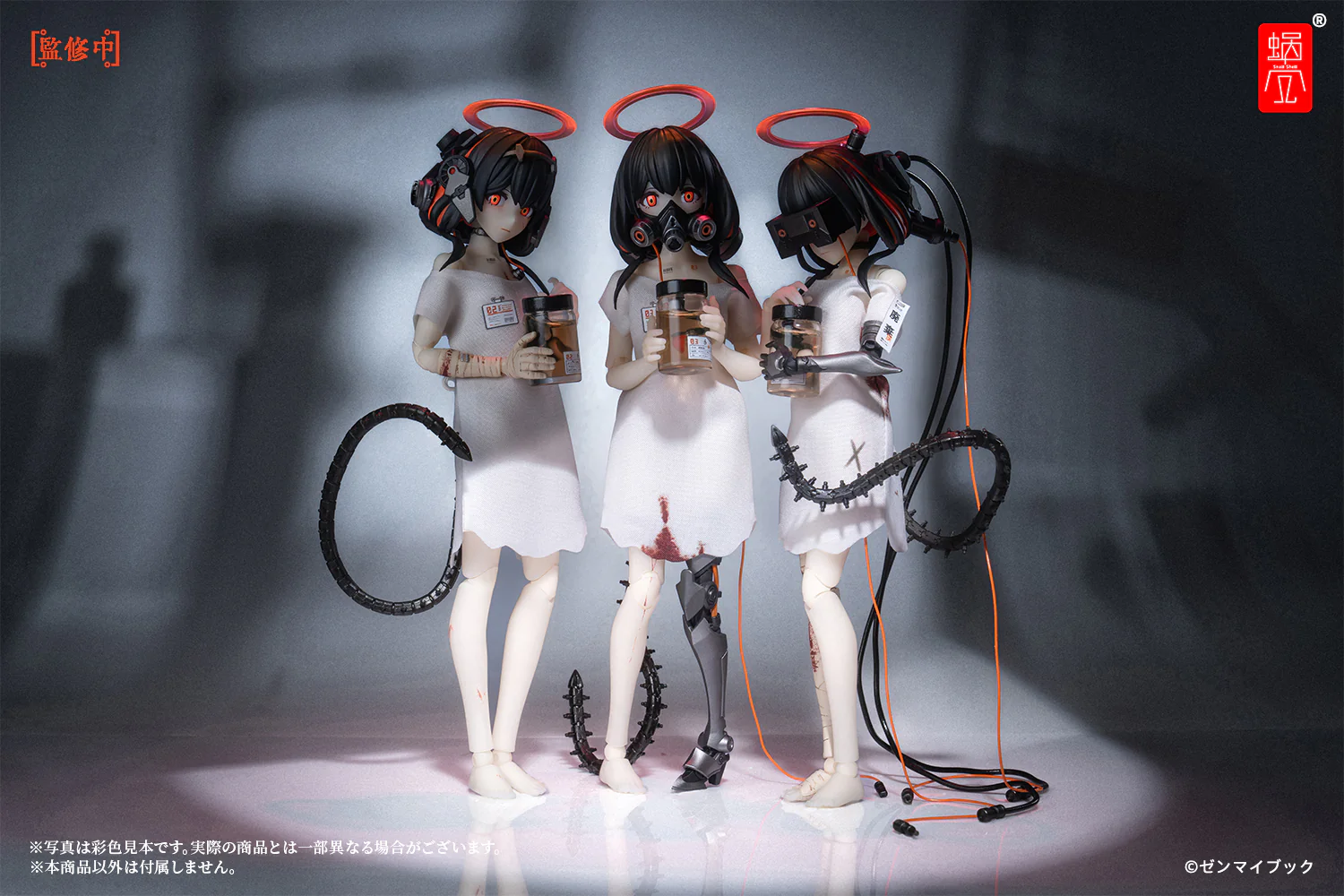 Product image 12