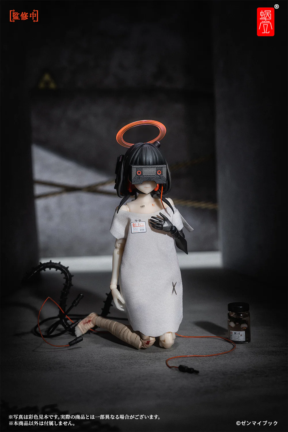 Product image 14