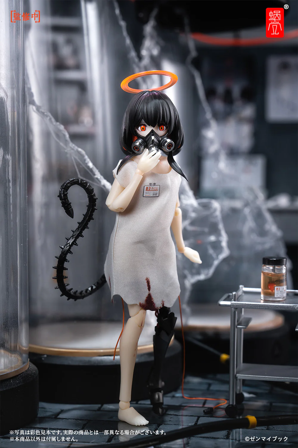 Product image 21