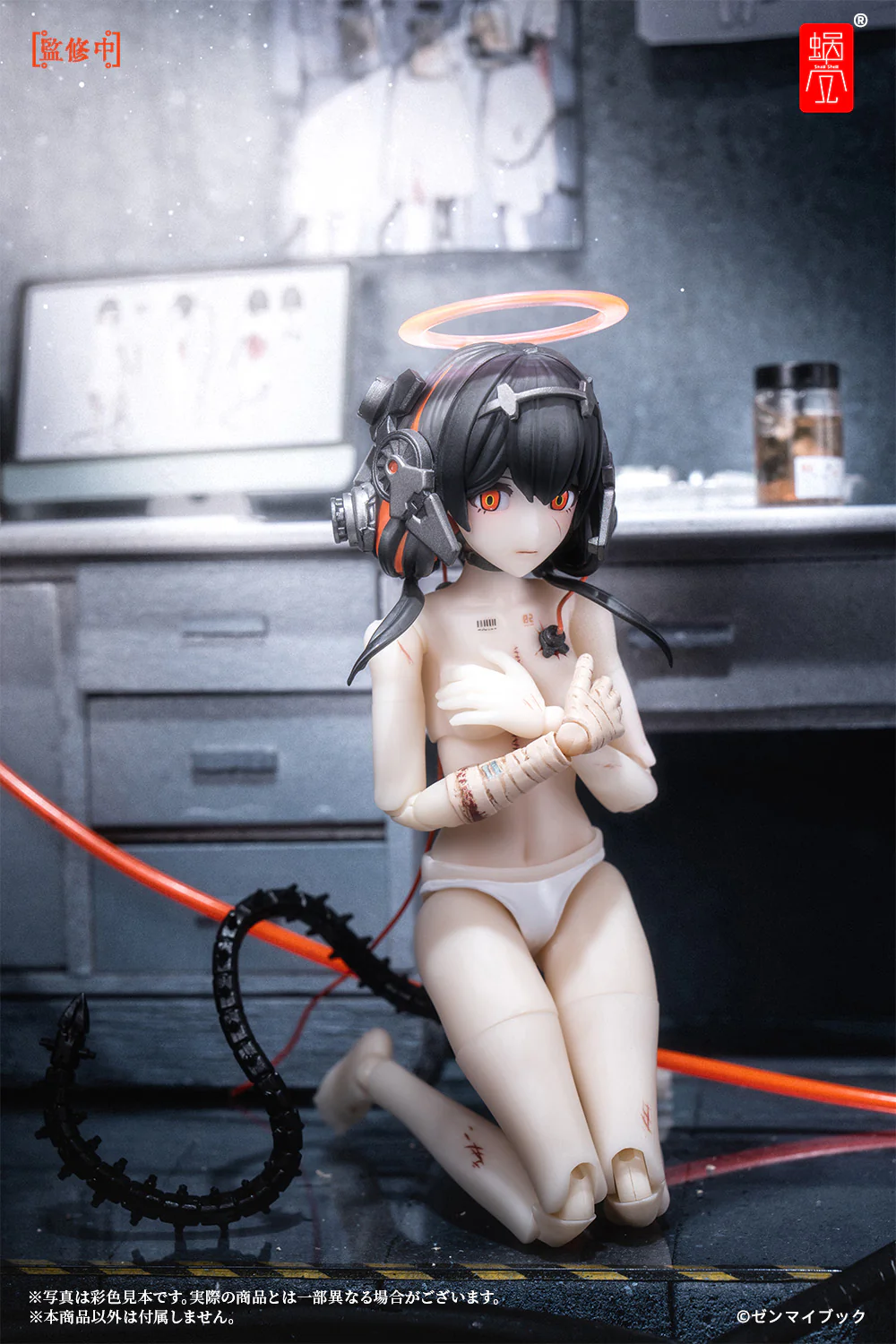 Product image 23