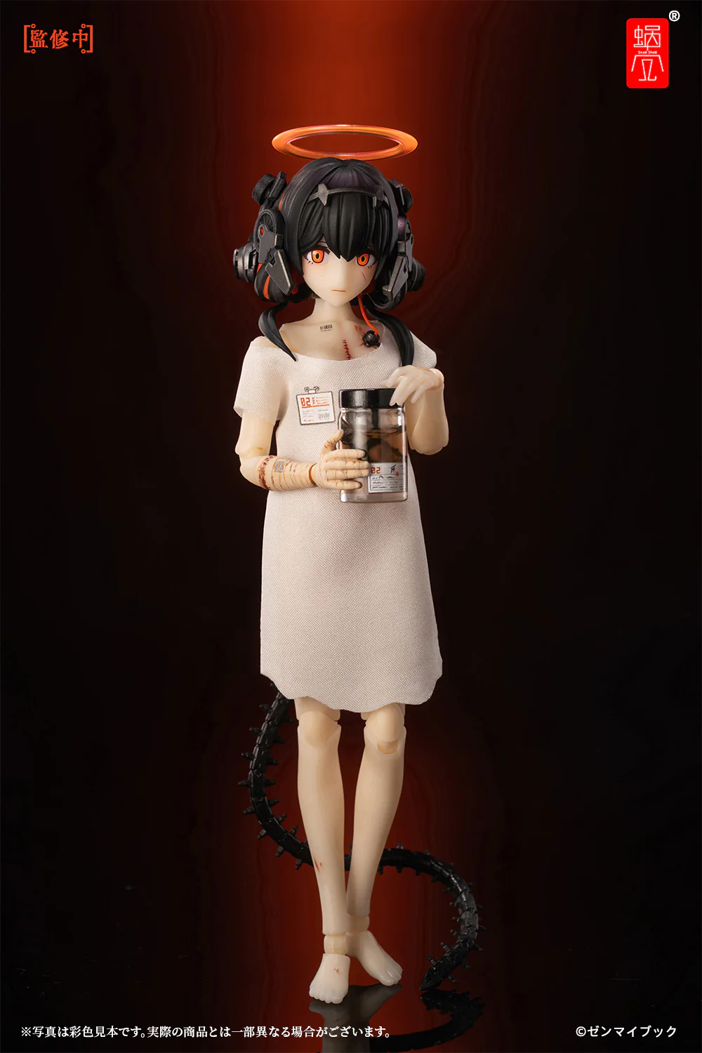 Product image 5