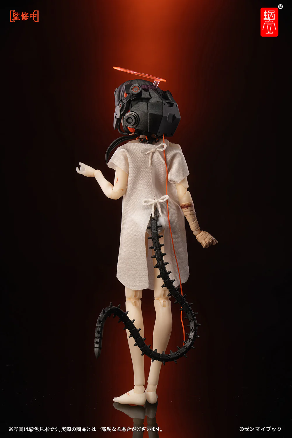 Product image 7