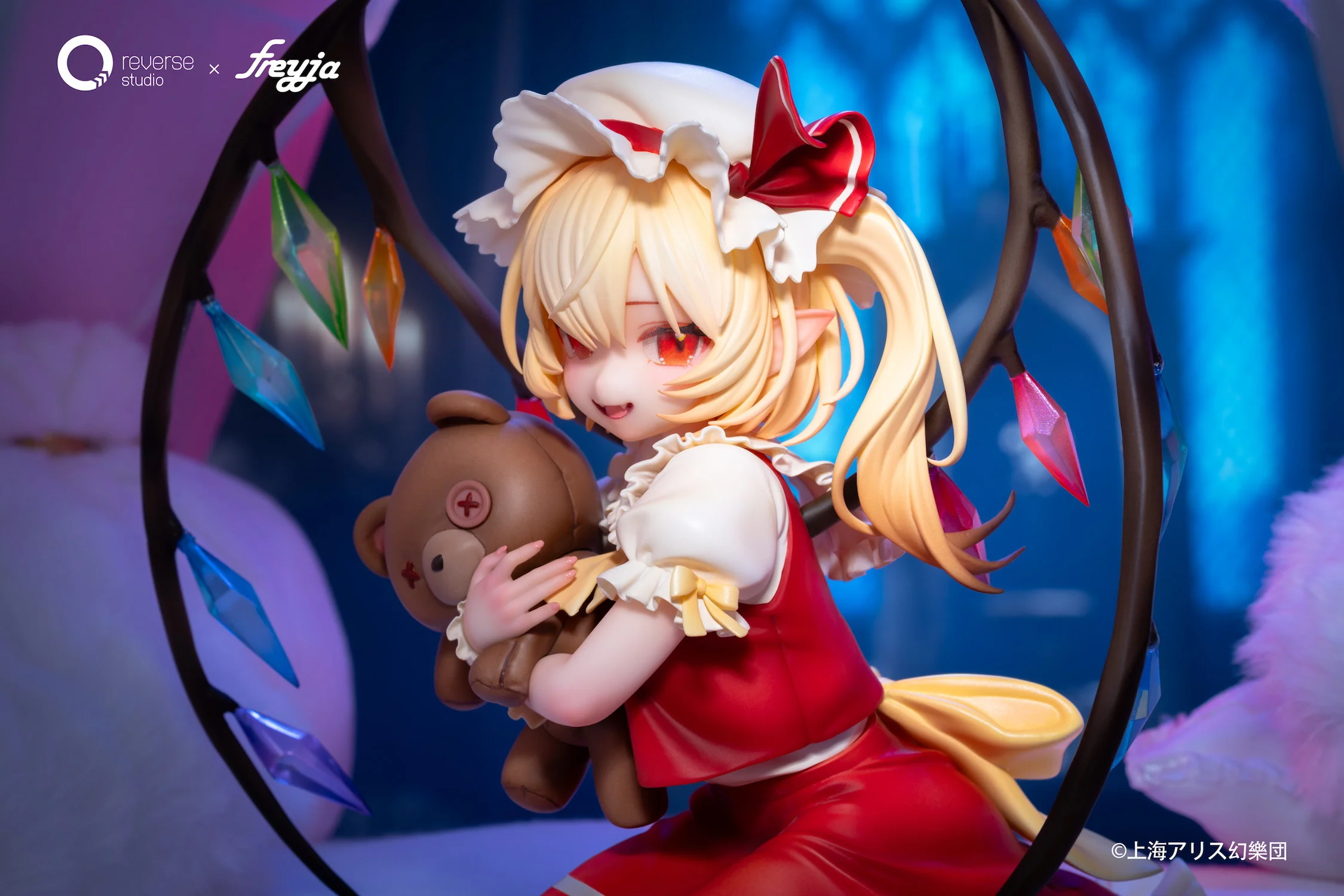 Product image 23