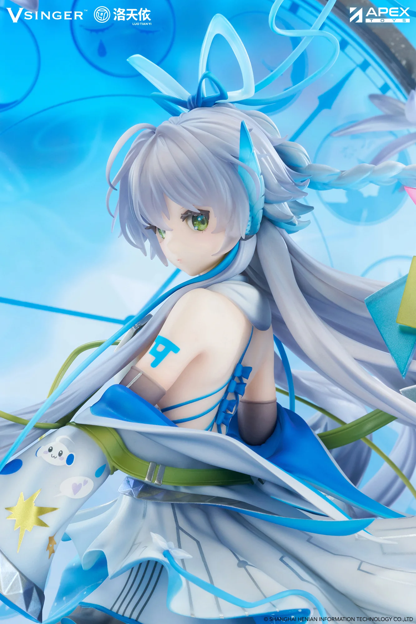 Product image 20