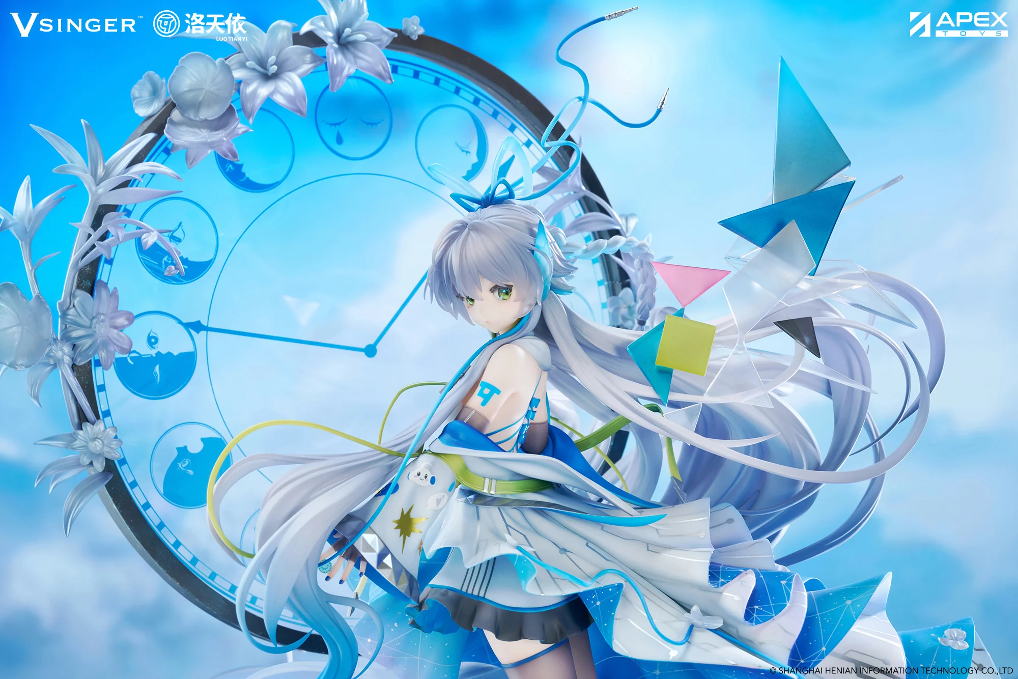 Product image 23