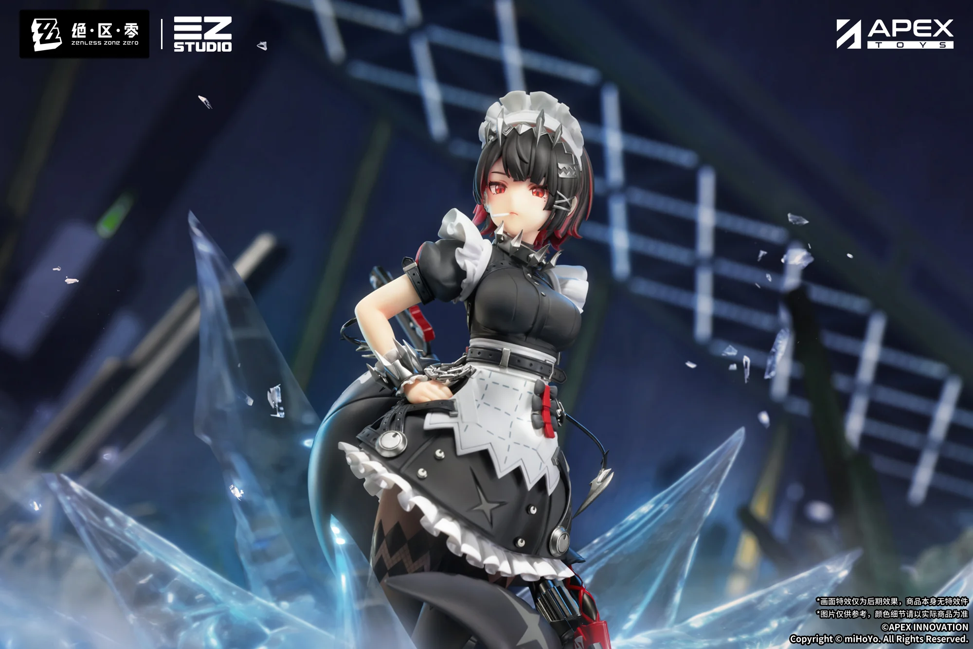 Product image 12